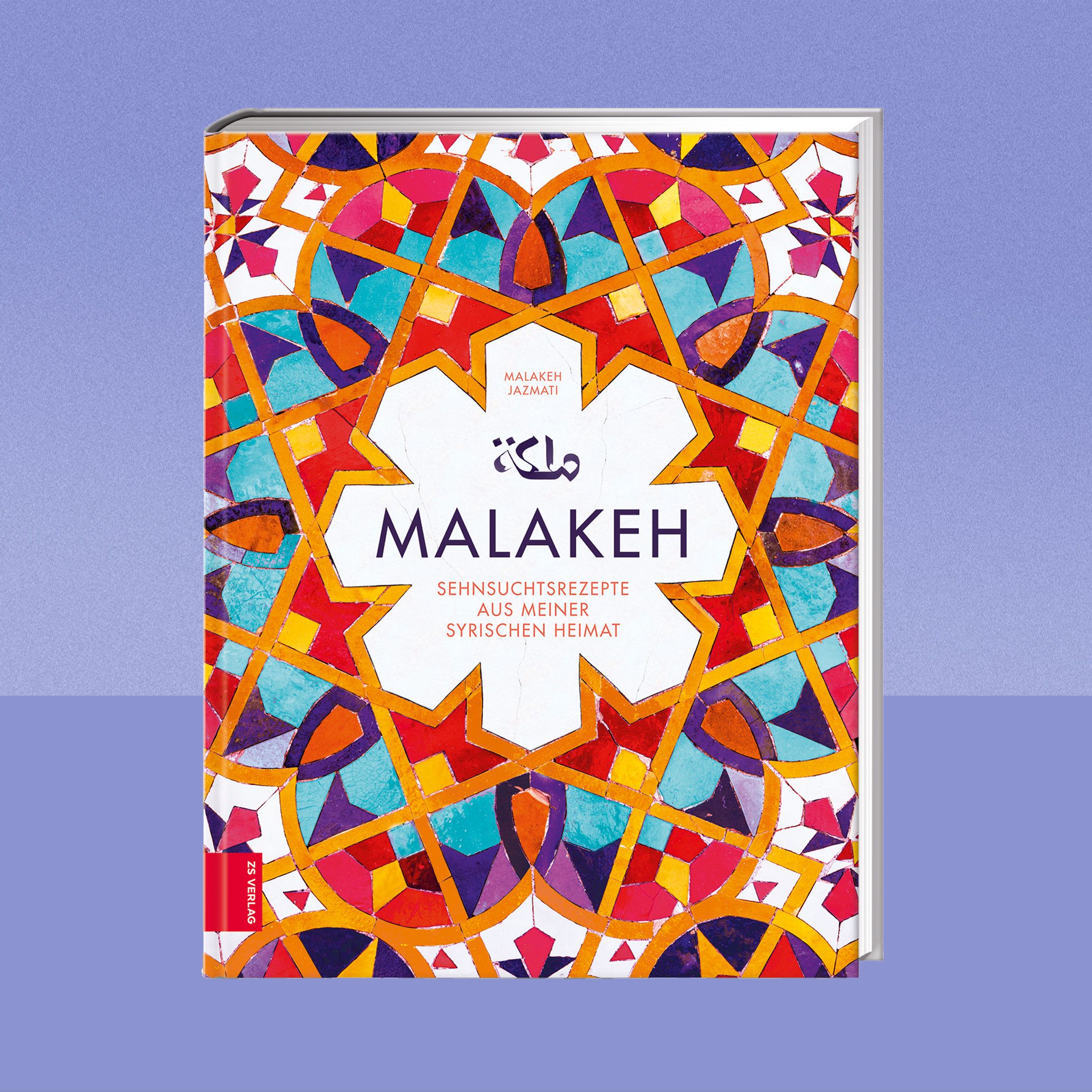 Kochbuch für orientalisches Essen und arabische Süßigkeiten Kochbuch für orientalisches Essen und arabische Süßigkeiten