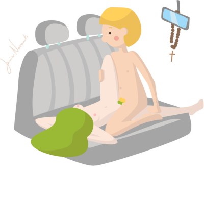 Das Car-Kamasutra: Die entspannte Göttin