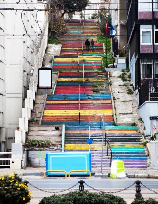 Regenbogentreppe, Türkei Regenbogentreppe, Türkei