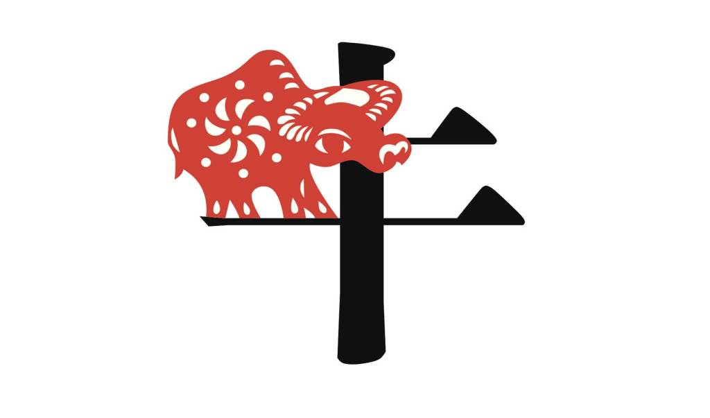 Chinesisches Sternzeichen B&uuml;ffel